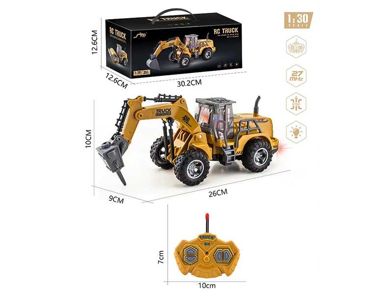 1:30 4Ch R/C High Boom Drilling Engineering Vehicle With Light