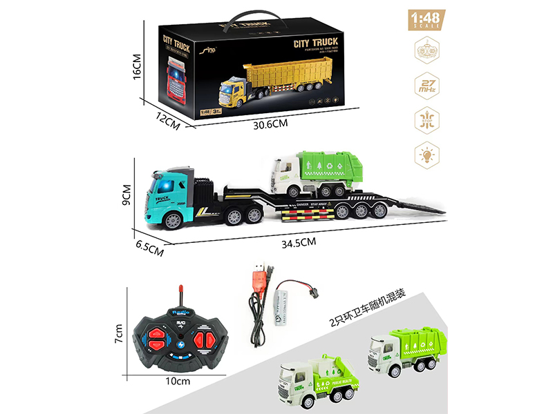 1：48 4Ch R/C Flat Head Light Single-Layer Sanitation Transport Vehicle (Equipped With 1 Sanitation Vehicle)
