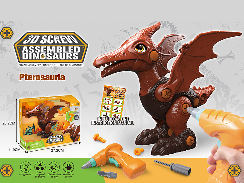 Disassembly And Assembly Pterosaur(1PCS Electric Screwdriver +1 Manual Screwdriver +2PCS Screwdriver Parts +2PCS Spare Screws+1PCS Instruction)