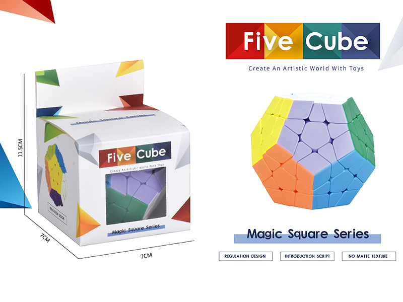 Megaminx