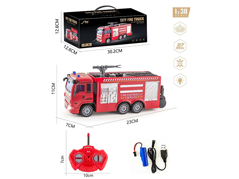 1:30 4Ch R/C Water Cannon Fire Truck With Light
