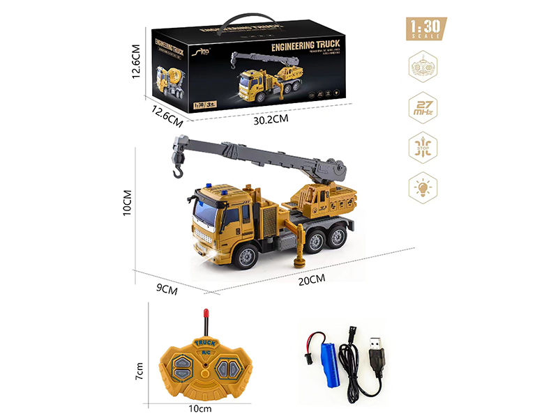 1:30 4Ch R/C Engineering Crane With Light