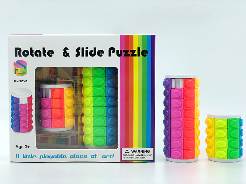 3D Puzzle Magic Cube(Fourth Order + Eight Order)