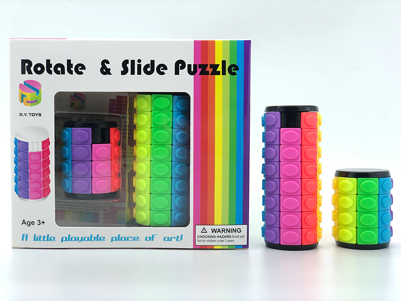 3D Puzzle Magic Cube(Fourth Order + Eight Order)