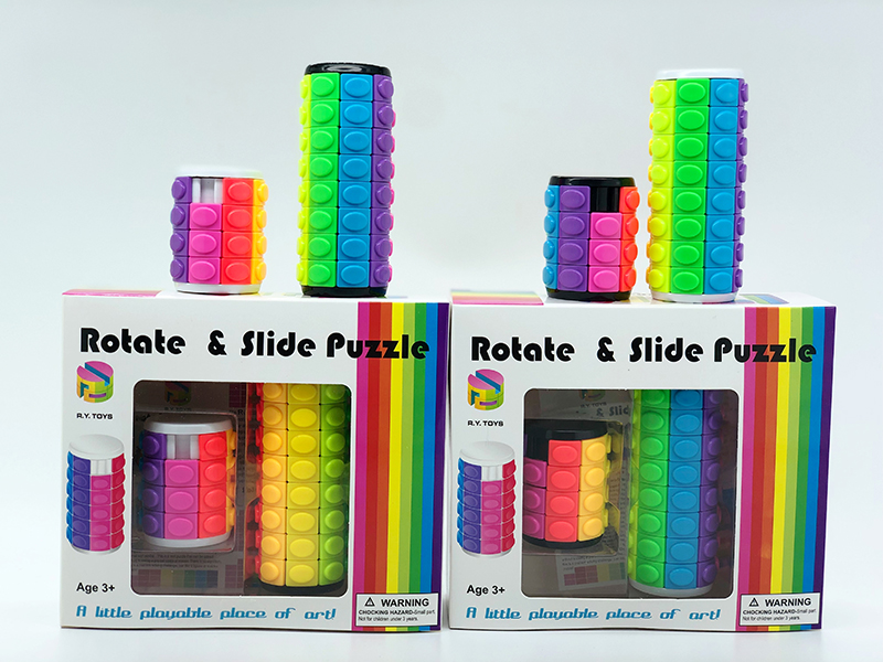 3D Puzzle Magic Cube(Fourth Order + Eight Order)