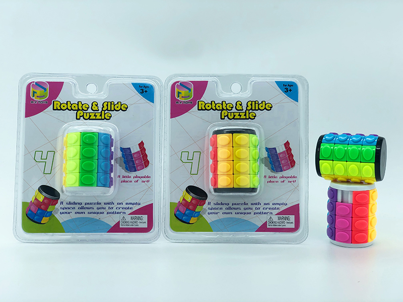 3D Puzzle Magic Cube(Fourth Order)
