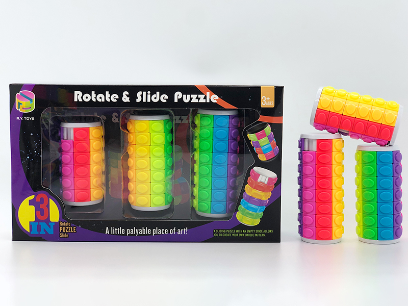 3D Puzzle Magic Cube 3 In 1