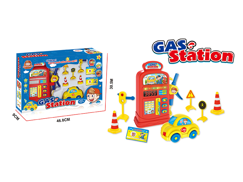 Car's Station