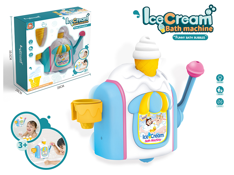 Ice Cream Machine