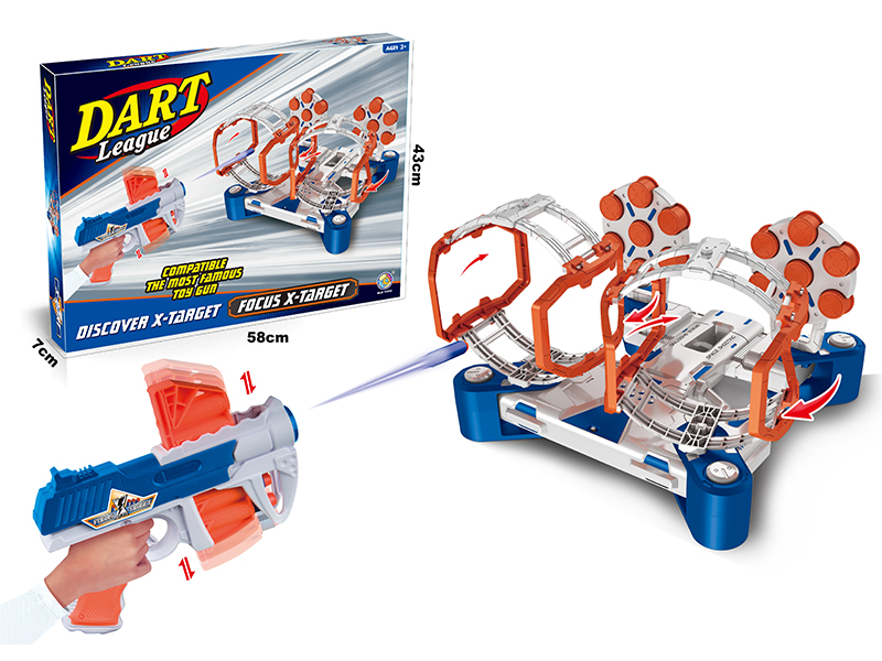 Rotary Shooting Double Rake With Music