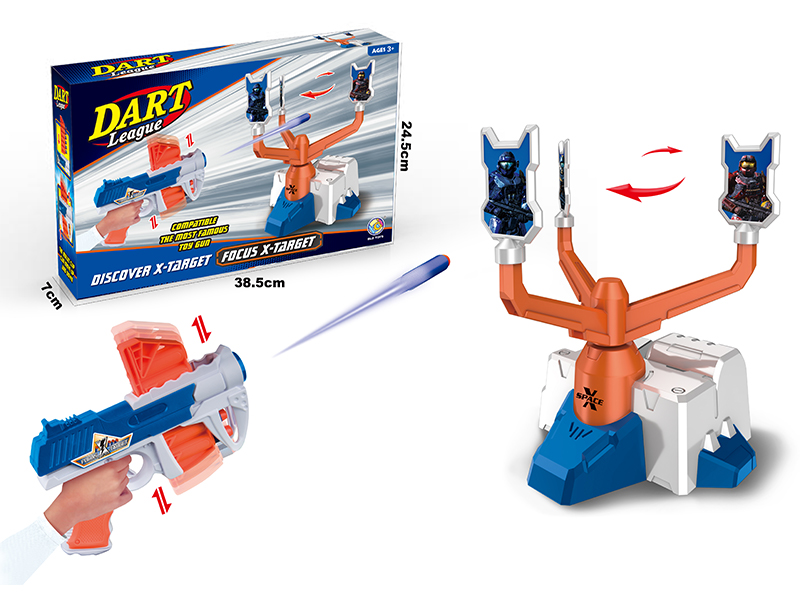 Small Rotating Shooting Target Game Toys