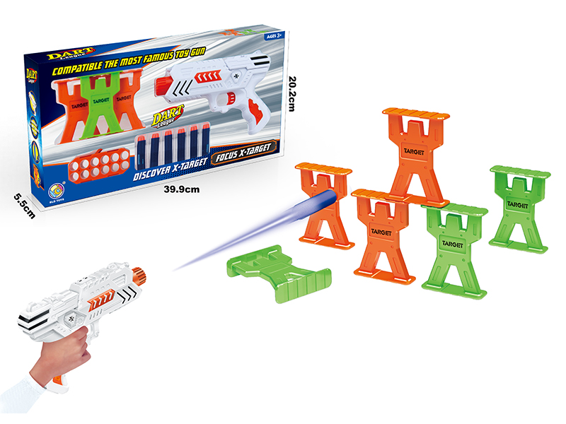 Soft Bullet Gun