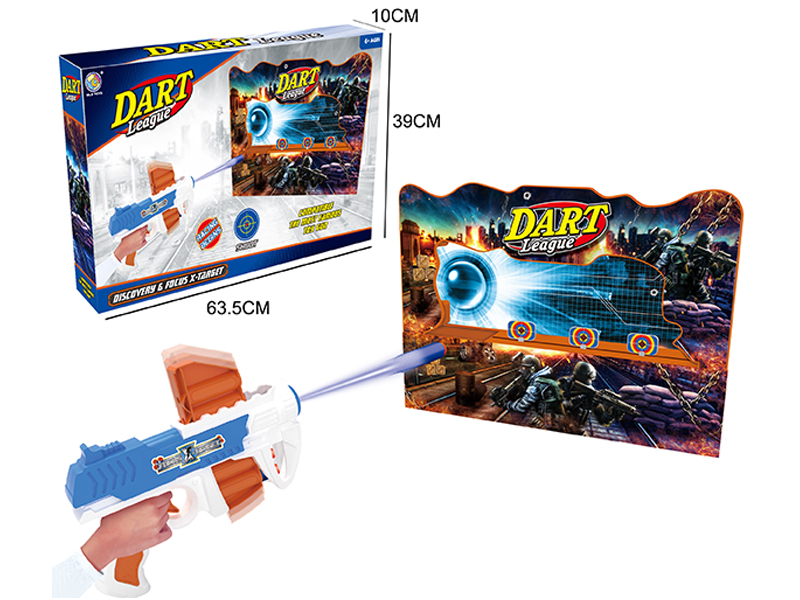 Shooting Game Toys