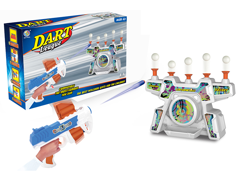 Floating Flying Ball Shooting Game Toys With Music