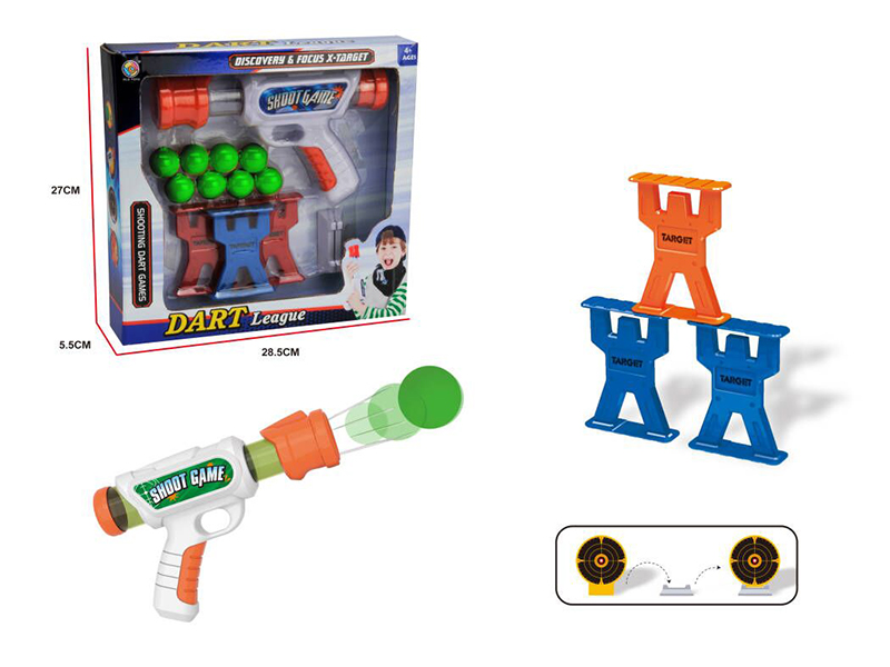Air Gun Scoring Shooting Target (Small Gun + 3 People)