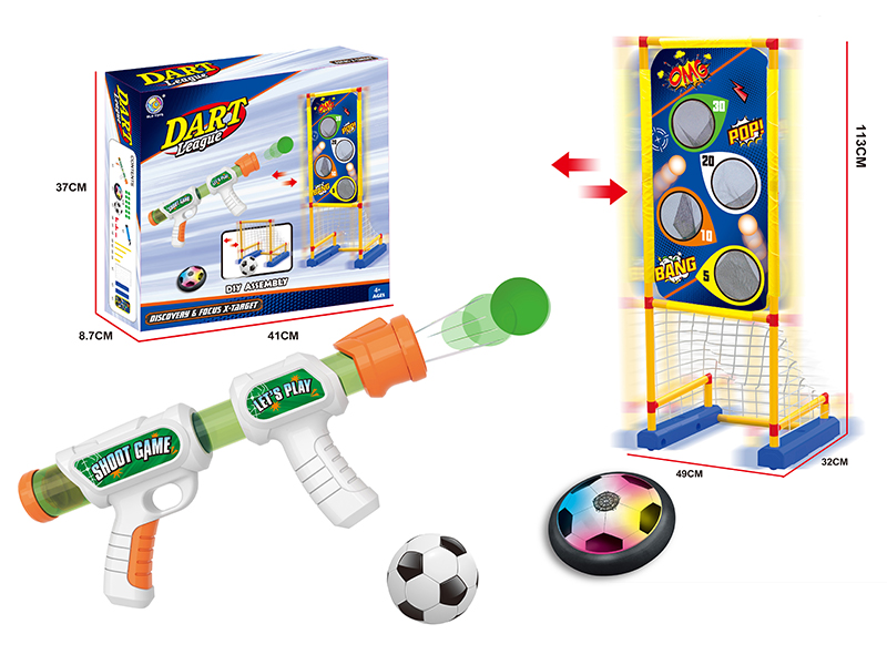 2 In 1 Toys - Moving Goal + Moving Target