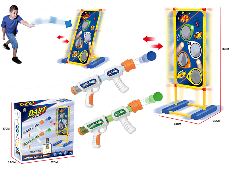 2 In 1 Toys - Moving Goal + Moving Target