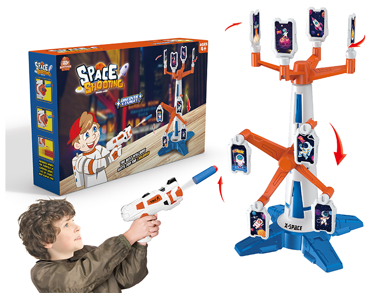 Double Layer Shooting Toy