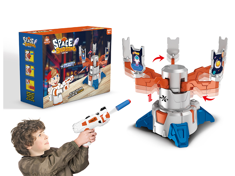 Rotating Shooting Target Toy