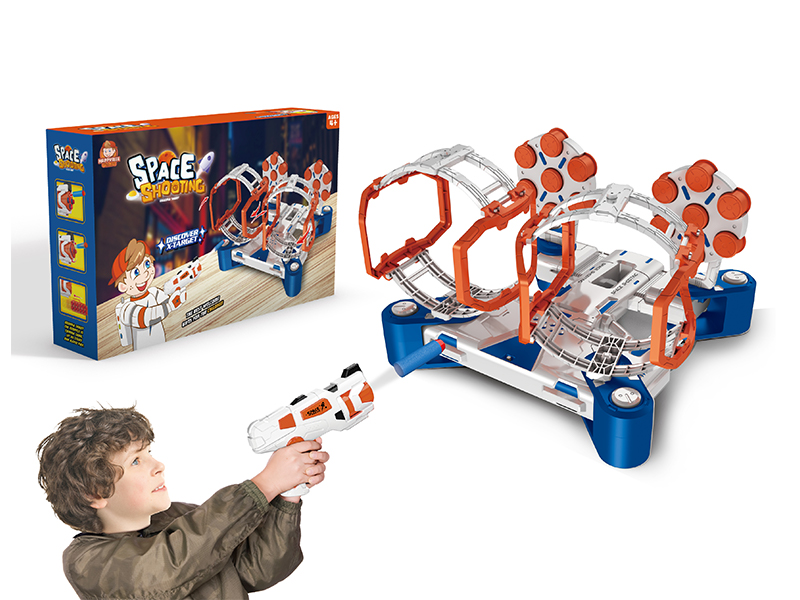 Rotary Shooting Double Rake With Music