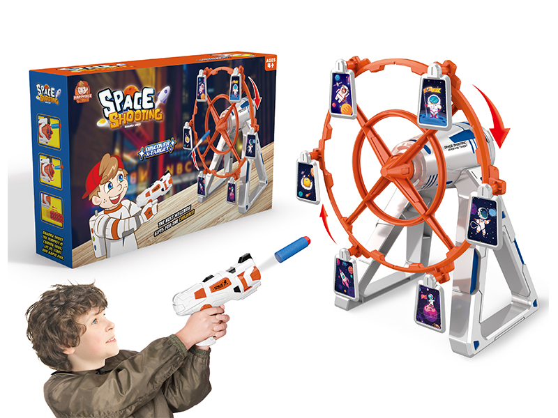 Spinning Windmill Shooting Game With Music