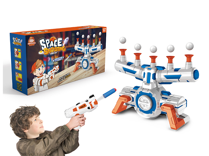 Floating Flying Ball Shooting Game With Music