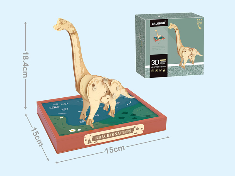 3D Wooden Wind Up Walking Animal Puzzle (Brachiosaurus)