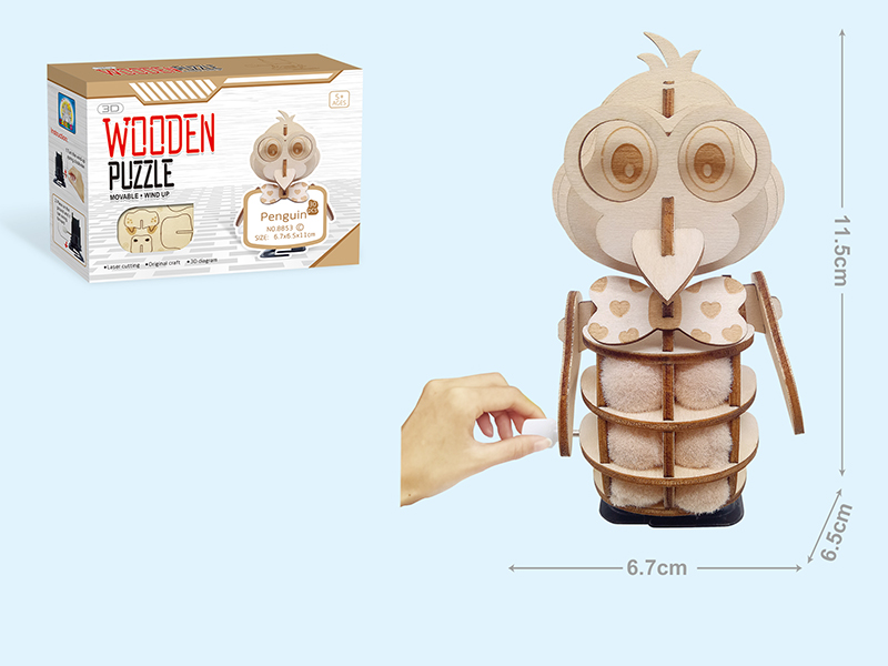 Wooden Puzzle-Wind Up Walking Penguin 30pcs
