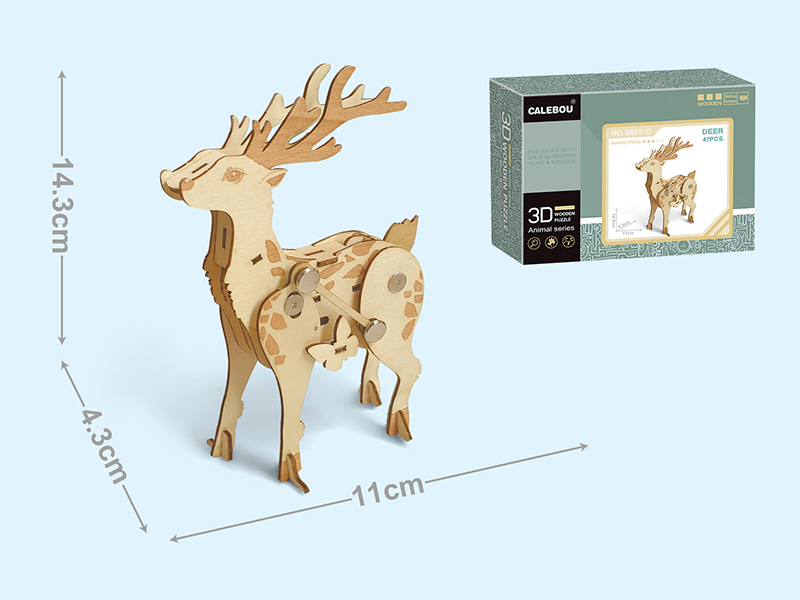 3D Wooden Wind Up Walking Animal Puzzle (Deer)47PCS