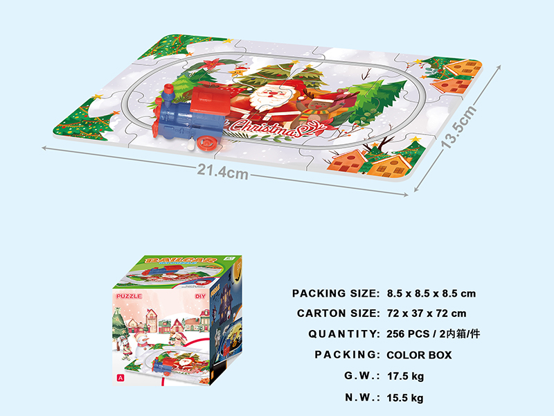 DIY Puzzle Christmas Rail Car