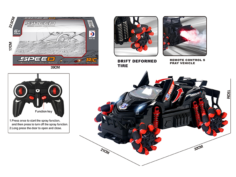 R/C One Button Convertible Transverse Explosive Wheel Spray Vehicle (Police Vehicle)