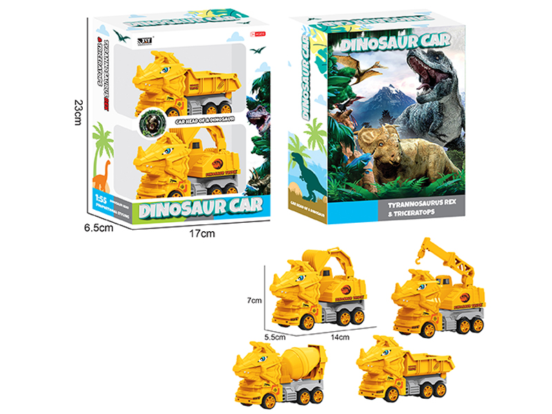 2Pcs Simulation Engineering Triangle Dragon Friction Car