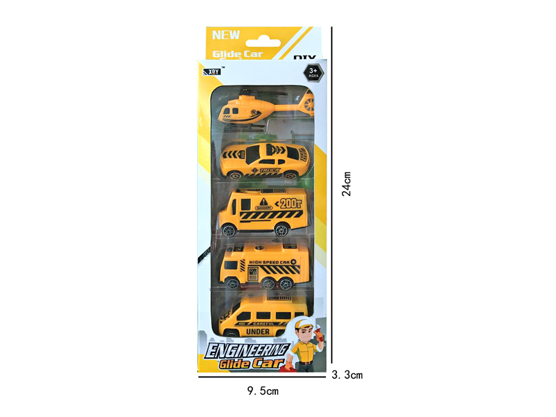 Slide Engineering Vehicle
