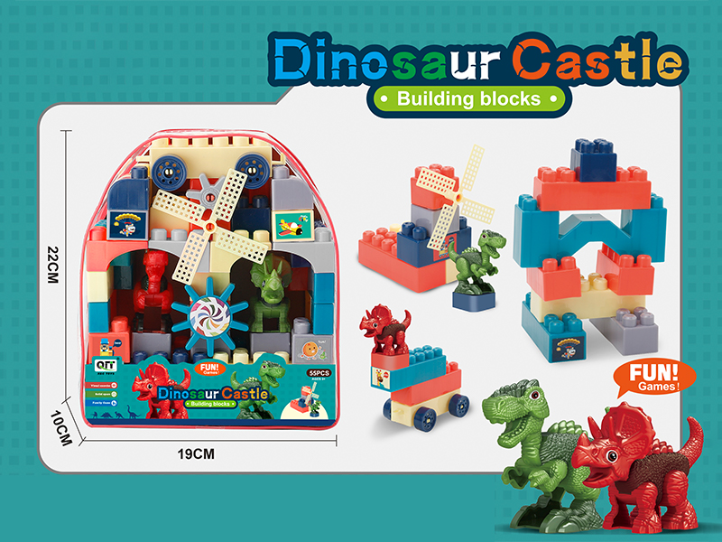 55PCS Fun Puzzle Dinosaur World Building Blocks