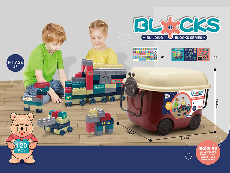 120PCS Building Block Storage Box