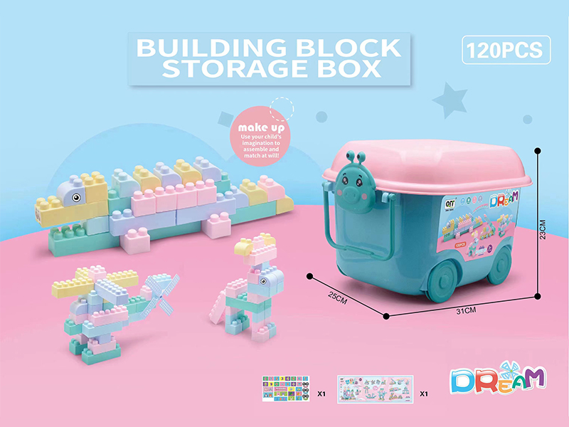 120PCS Building Block Storage Box