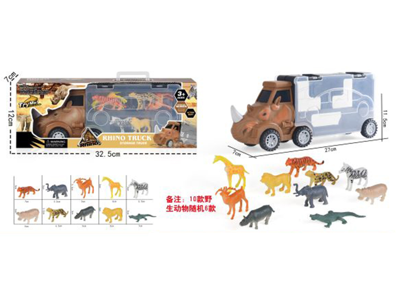Portable Storage Container Truck (6 Animals)