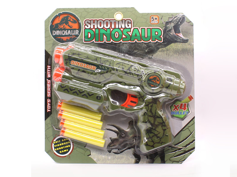 Soft Bullet Gun