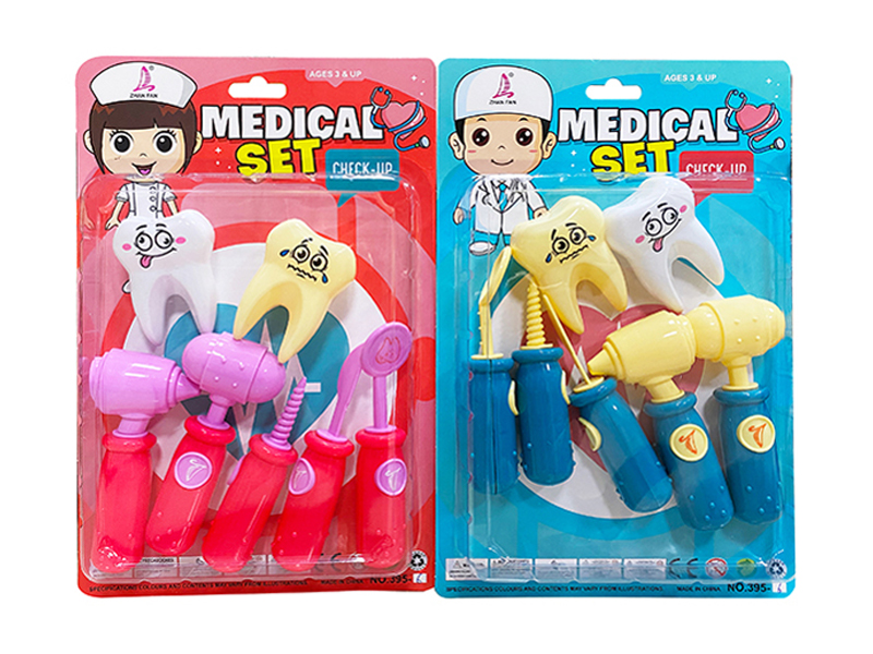 Medical Toys Series