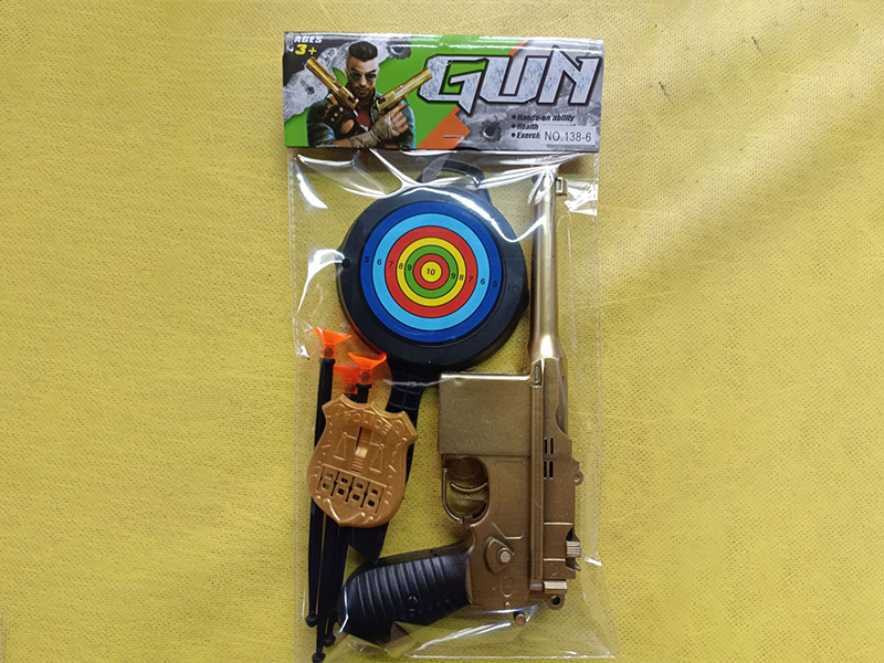 Soft Bullet Gun Set