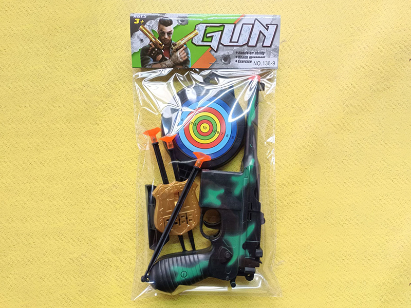 Soft Bullet Gun Set
