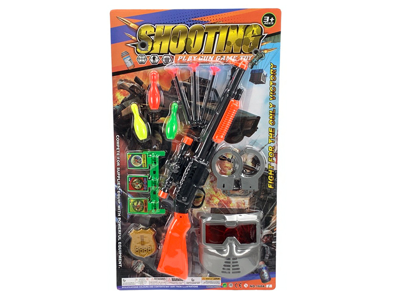 Mask Needle Gun