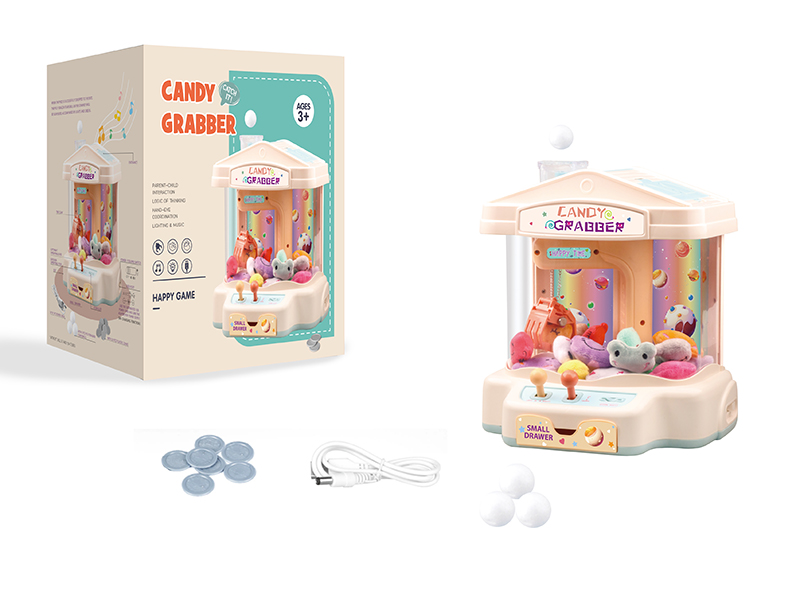 Mini Candy Grabber