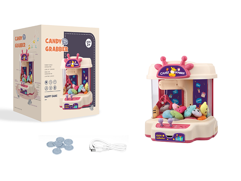 Claw Machine