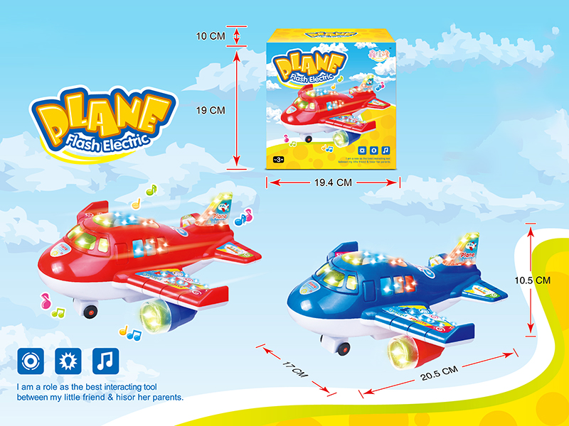 B/O Bump And Go Airplane With Light