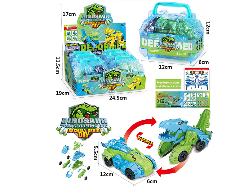 DIY Friction  Dinosaur Deformation Car 6pcs