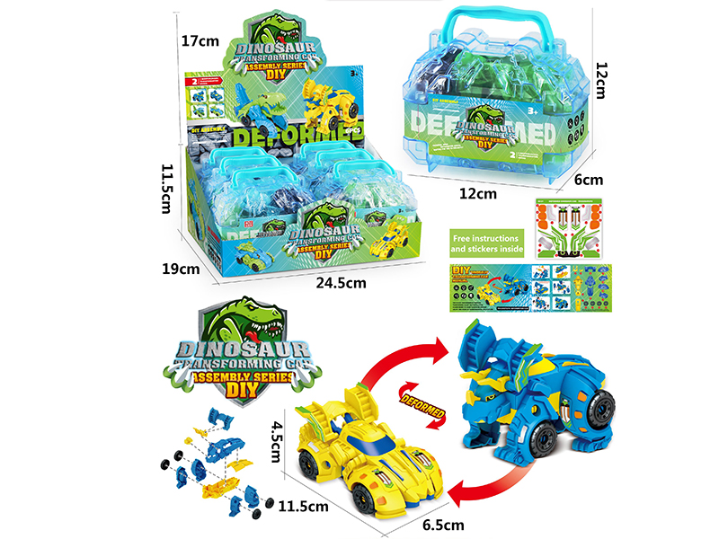 DIY Friction  Dinosaur Deformation Car 6pcs