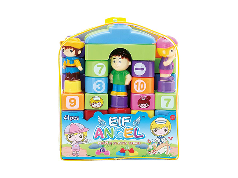 41PCS Puzzle Block