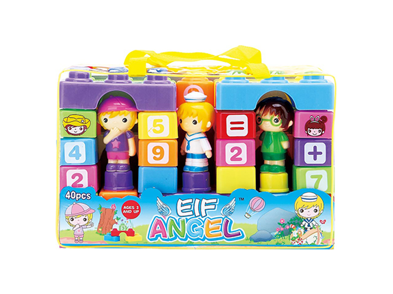 40PCS Puzzle Block