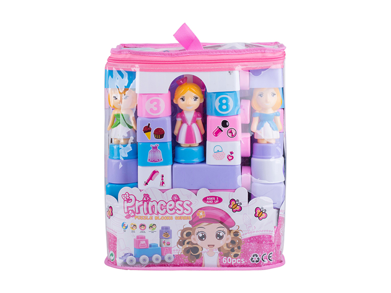 60PCS Puzzle Block
